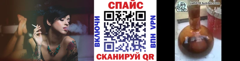 наркошоп  Демидов  Бутират бутандиол 