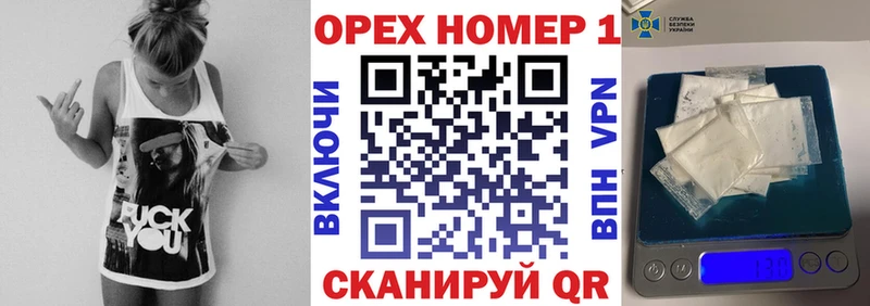 купить наркоту  Демидов  КОКАИН Эквадор 