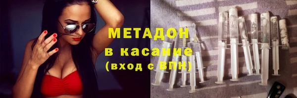 меф Арсеньев