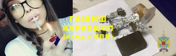 PSILOCYBIN Аркадак