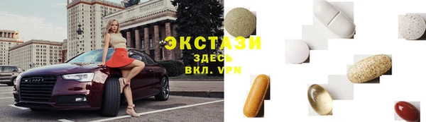 PSILOCYBIN Аркадак