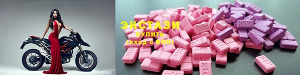 меф Арсеньев