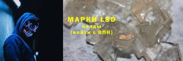 меф Арсеньев
