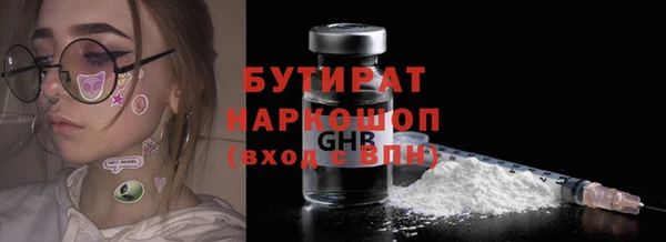 меф Арсеньев