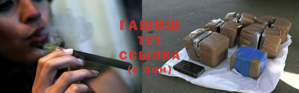 меф Арсеньев