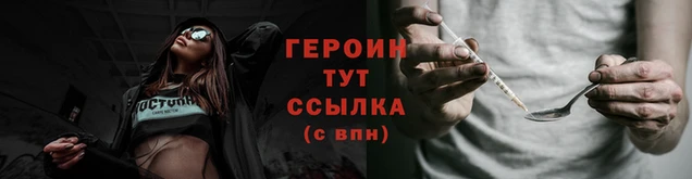 PSILOCYBIN Аркадак