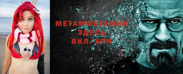 меф Арсеньев