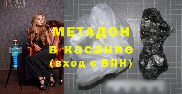 меф Арсеньев