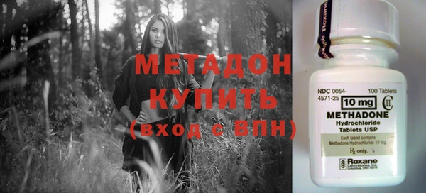меф Арсеньев