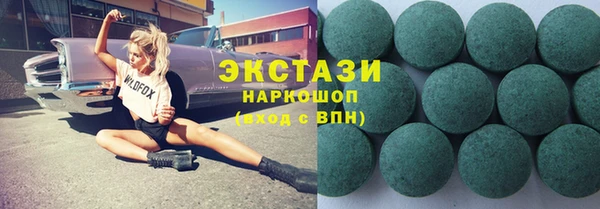 меф Арсеньев