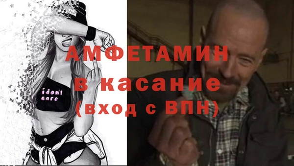 не бодяженный Аша