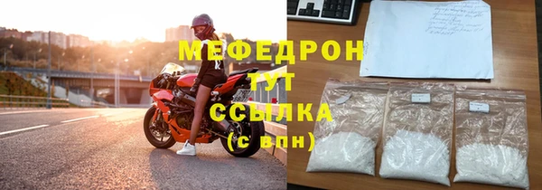 PSILOCYBIN Аркадак