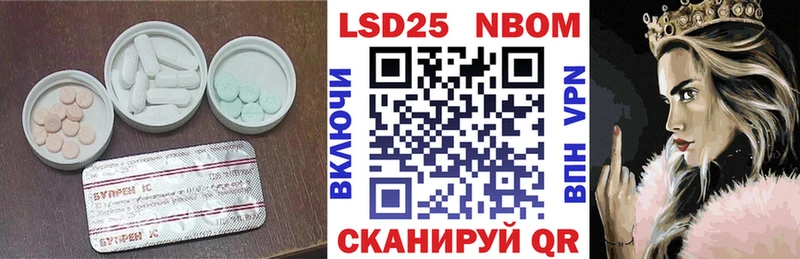 где купить наркоту  Демидов  ЛСД экстази кислота 
