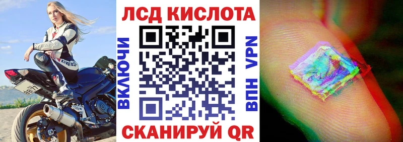 Наркотические марки 1,8мг  нарко площадка наркотические препараты  Демидов 